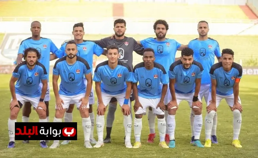 تشكيل غزل المحلة أمام مودرن سبورت أسلحة جريندو الهجومية