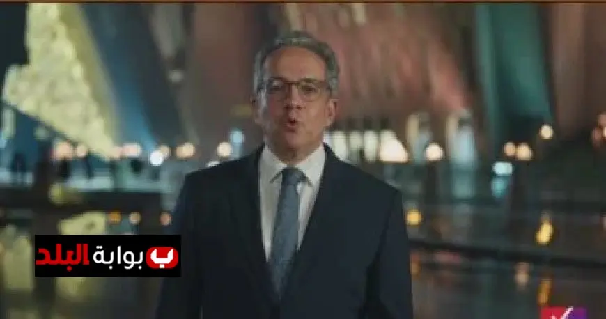 خالد العناني يعلن افتتاح المتحف المصري الكبير كفرصة استثنائية لاستكشاف الحضارة القديمة