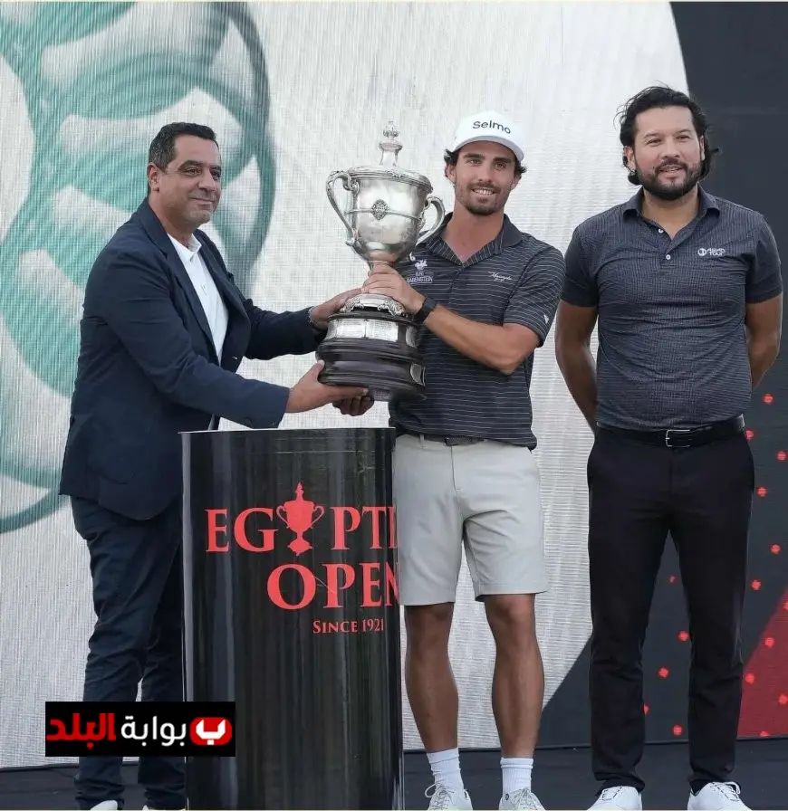 نيكلاس يتألق في بطولة مصر الدولية المفتوحة للجولف ويؤكد أن التنظيم الرائع ساهم في فوزه