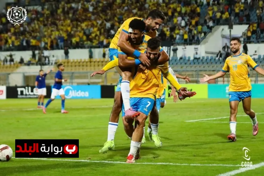 الإسماعيلي يحقق انتصاراً مهماً على كهرباء الإسماعيلية ويستعيد توازنه في الدوري المصري