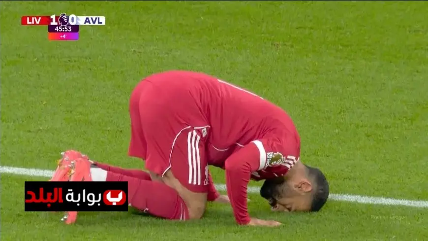 محمد صلاح يقود ليفربول للتقدم بتسجيل هدف رائع في شباك أستون فيلا