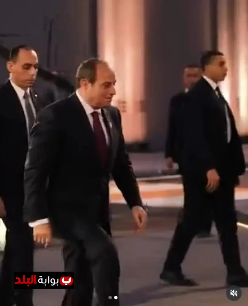 الرئيس السيسي يجوب المتحف المصري الكبير مع ملوك ورؤساء العالم
