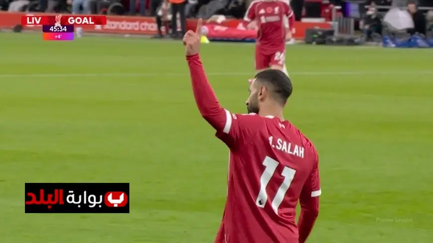 استمتع بأجمل لحظات محمد صلاح مع هدفه الرائع في مباراة أستون فيلا بالدوري الإنجليزي