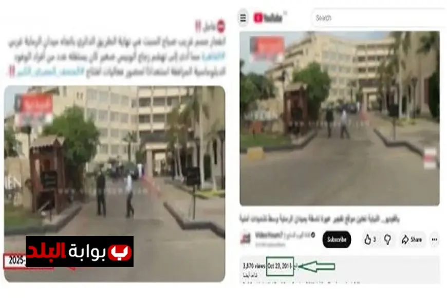 مصدر أمني يكشف حقيقة عدم حدوث انفجار على الطريق الدائري باتجاه ميدان الرماية