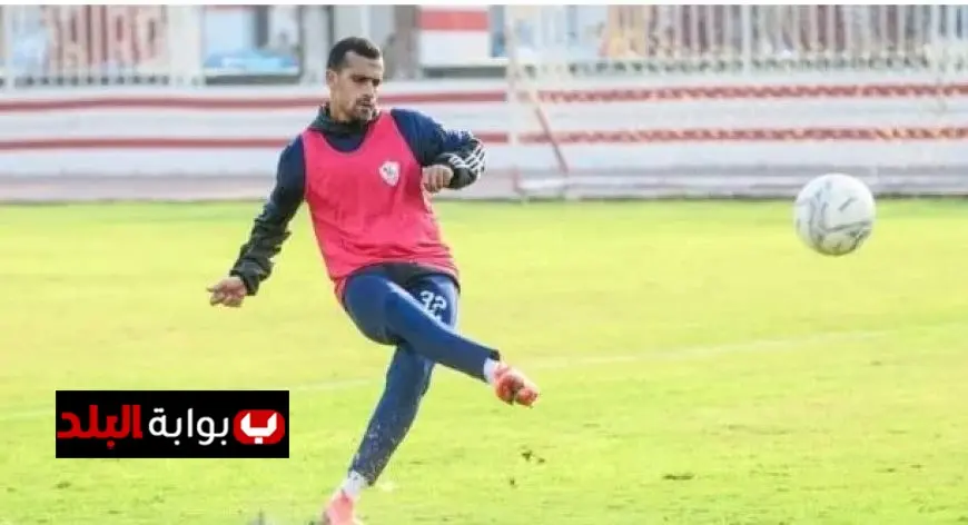 أزمة روقا في الزمالك تهدد بوقف القيد تفاصيل مثيرة تكشف المستور