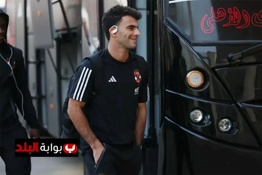 الأهلي يتوجه إلى استاد برج العرب لملاقاة المصري في مباراة مثيرة