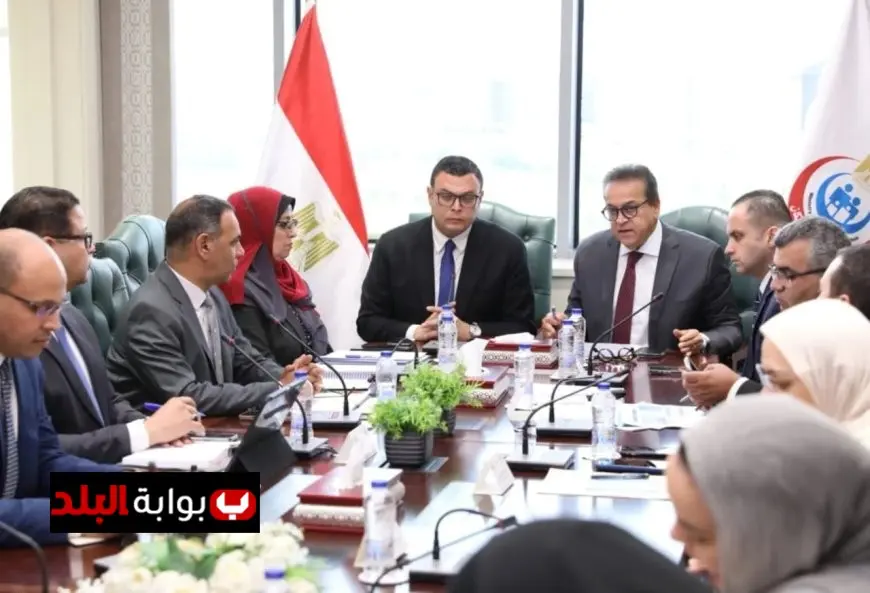 وزير الصحة ووزير الإسكان يوقعان مذكرة تفاهم لتحديث المنشآت الصحية في المدن الجديدة