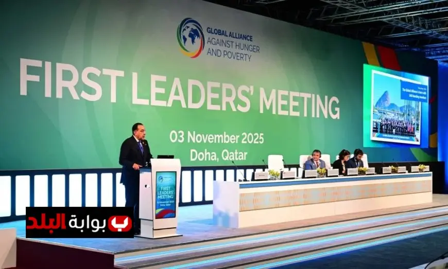 رئيس الوزراء يمثل مصر في القمة العالمية لمكافحة الجوع والفقر في الدوحة