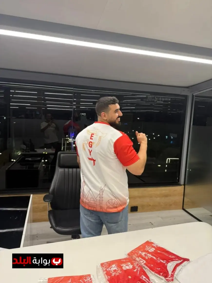 زي منتخب مصر الجديد في بطولة العالم للتجديف يستلهم تصميمه من المتحف الكبير