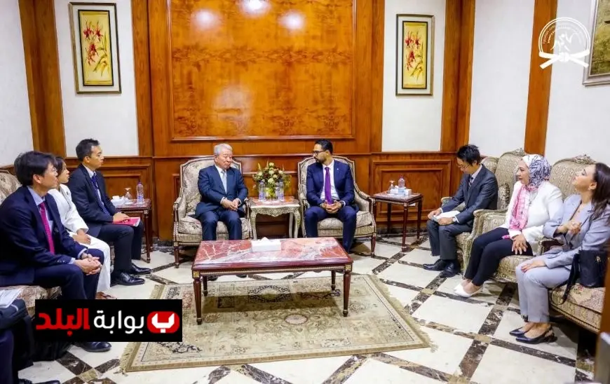 مطيع يلتقي برئيسة الجايكا اليابانية لتعزيز رياضة الجودو في مصر