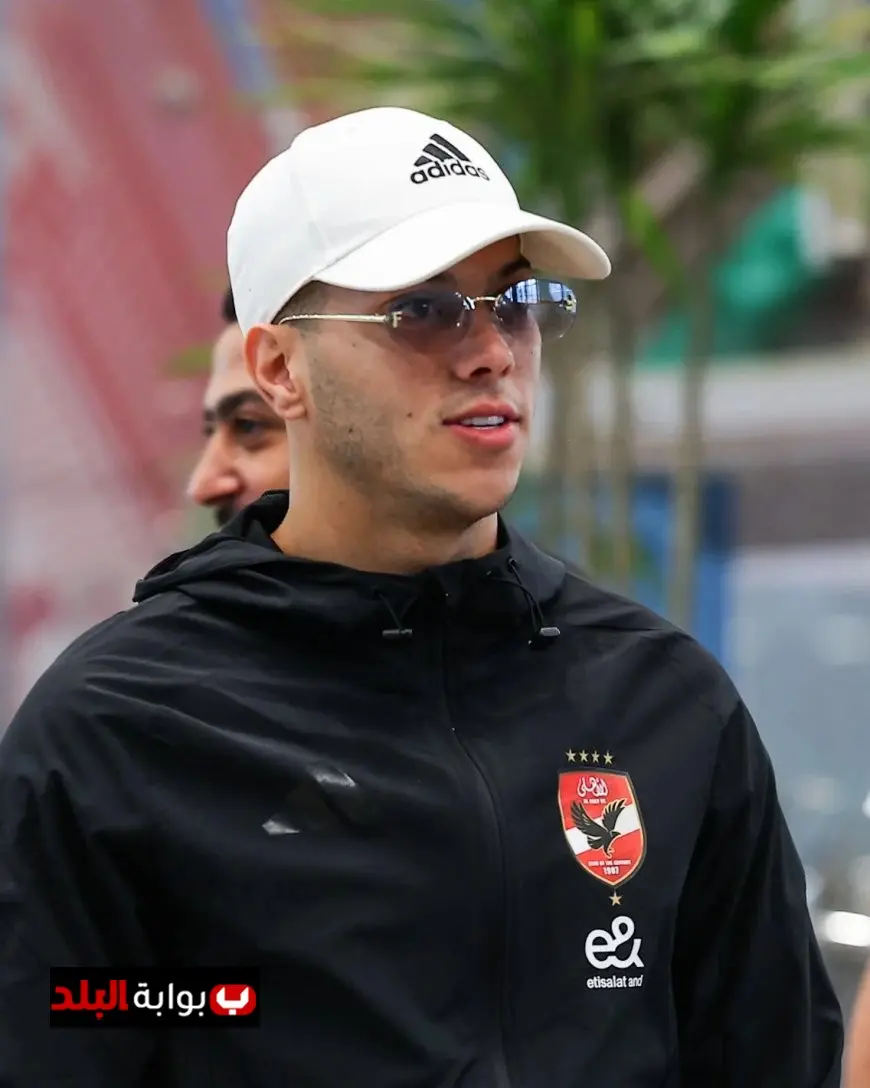 إمام عاشور ينضم إلى بعثة الأهلي المسافرة إلى الإمارات للمنافسة في كأس السوبر