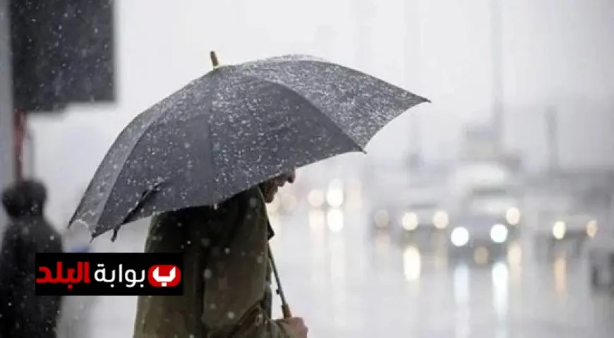 تحذيرات الأرصاد من رياح رعدية وأمطار غزيرة خلال الساعات المقبلة احرص على استخدام الشمسية