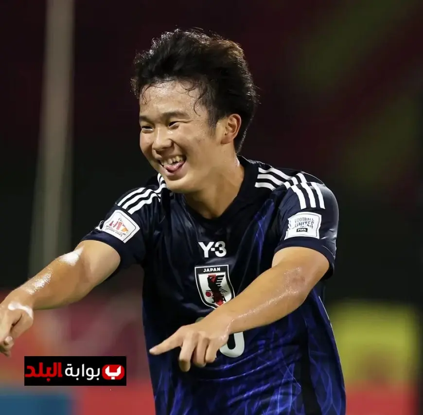 المغرب يبدأ مشواره في كأس العالم للناشئين بخسارة أمام اليابان