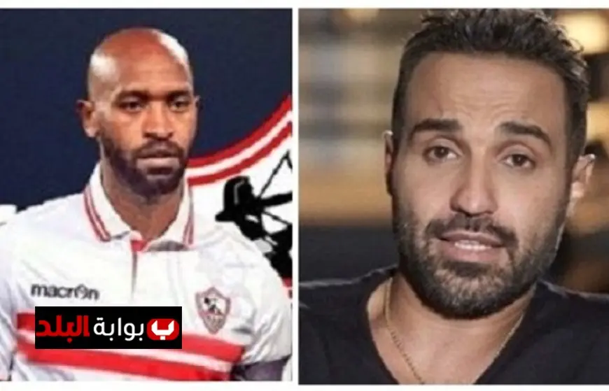 شيكابالا وأحمد فهمي يتصالحان بعد خلاف مطول ويؤكدان على روح الأخوة