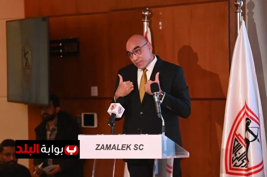 هشام نصر يجتمع بجون إدوارد ولاعبي الزمالك استعدادا لكأس السوبر