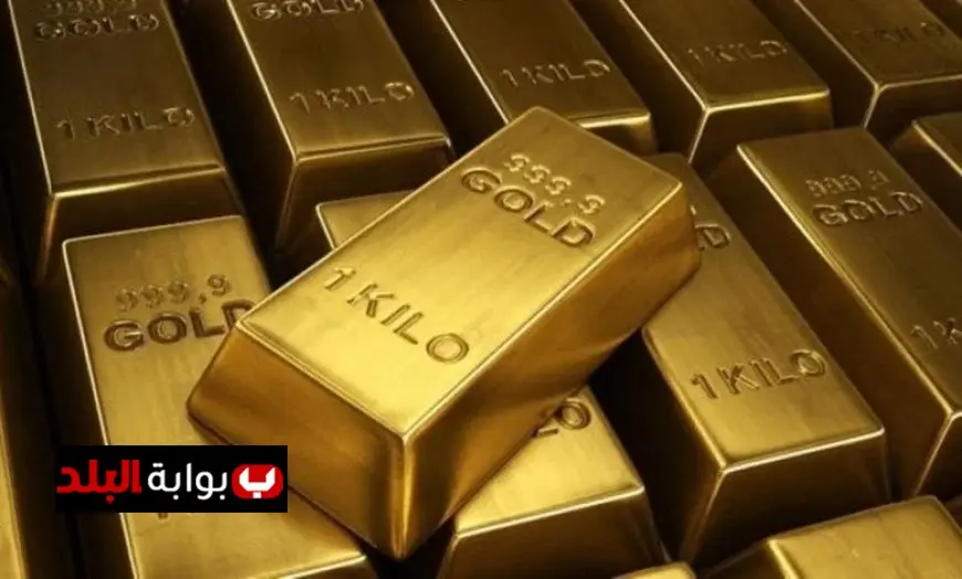 أسعار سبائك الذهب الاثنين في محلات الصاغة بعد الارتفاع الكبير