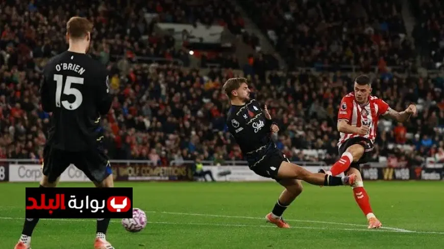 سندرلاند وإيفرتون يتساويان في نتيجة مثيرة في ختام الجولة العاشرة من الدوري الإنجليزي