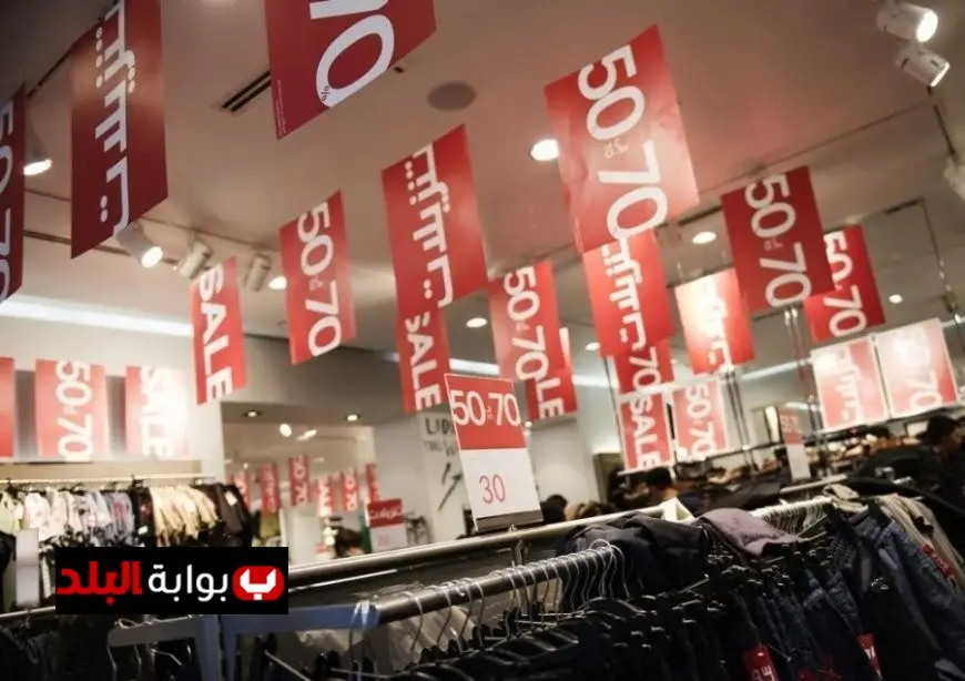 استفد من تخفيضات تصل إلى 80% في الجمعة البيضاء 2025 موعد لا يفوتك