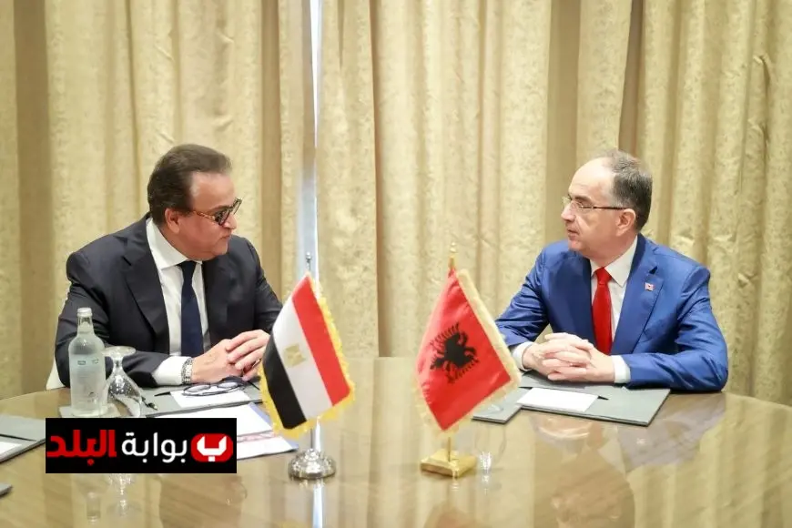وزير الصحة يناقش مستقبل التعاون الصحي مع رئيس جمهورية ألبانيا