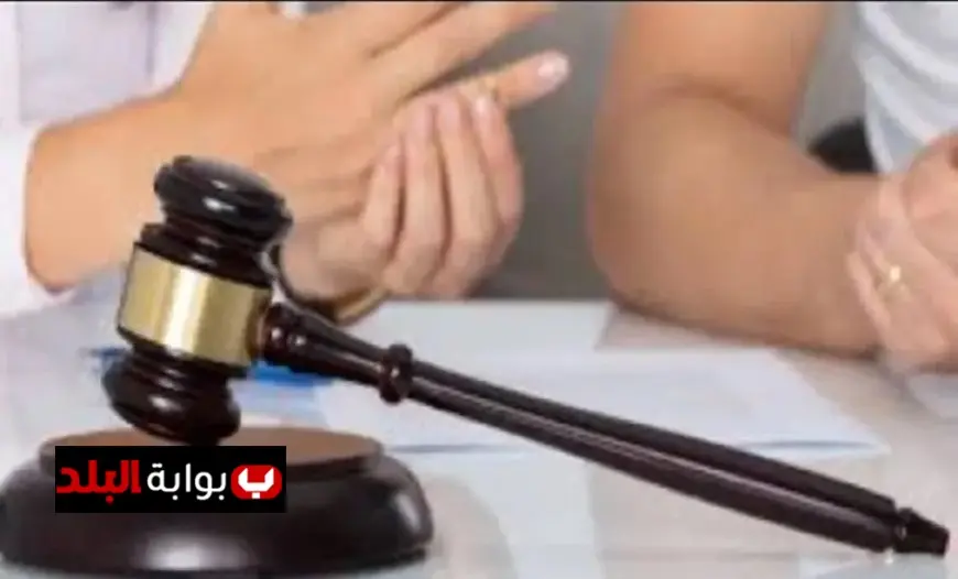 حقوق المرأة عند طلب الخلع كيف تتحقق وما هي الآثار القانونية؟