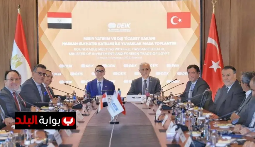 وزير الاستثمار يناقش مع الشركات التركية فرص تعزيز الاستثمارات في مصر