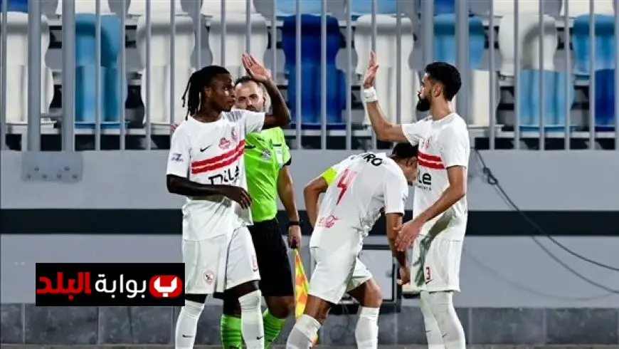 غدا الاجتماع الفني الحاسم لمباراة بيراميدز ضد الزمالك في كأس السوبر