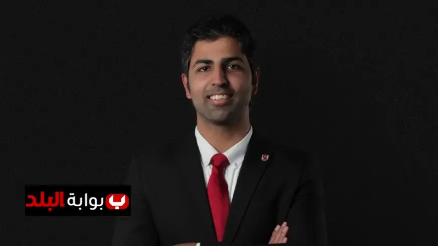 مهند مجدي ينضم لمجلس الإدارة كمستشار للنشاط الرياضي في ملف