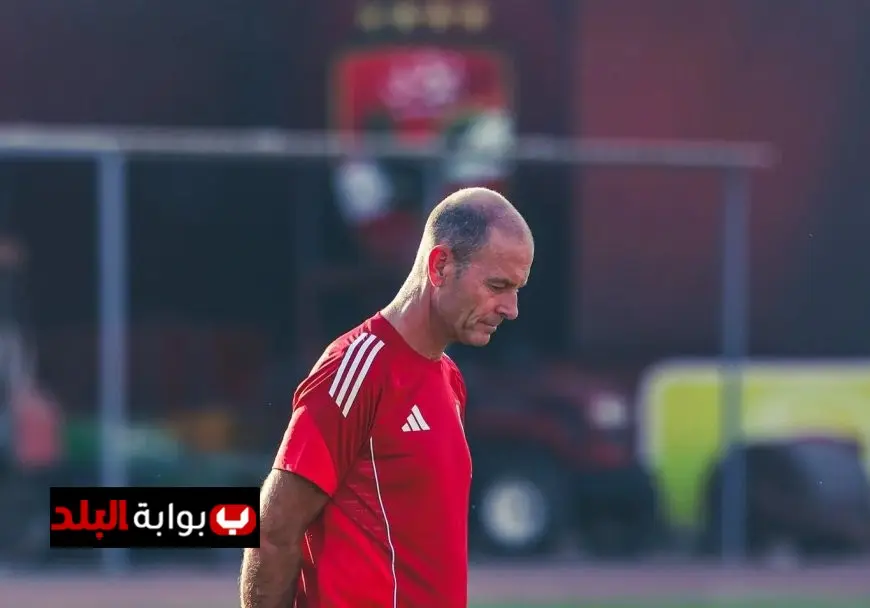 مؤتمر صحفي حماسي لمباراة الأهلي وسيراميكا غدًا تفاصيل مهمة لا تفوتها