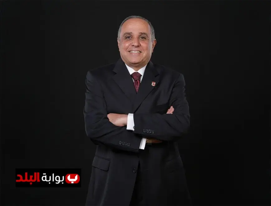 محمد شوقي يتولى رئاسة اللجنة الطبية لنادي الأهلي