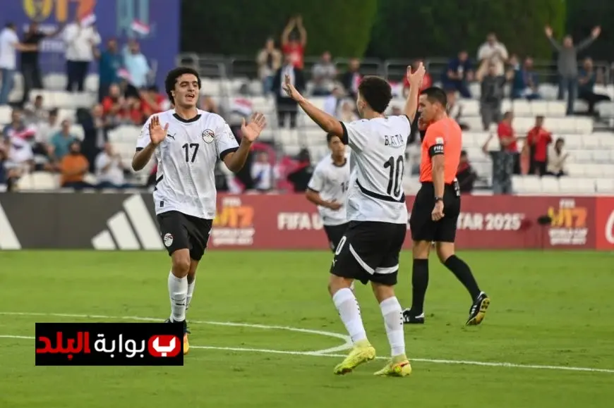مصر تكتسح هايتي بثلاثية في الشوط الأول بكأس العالم للناشئين