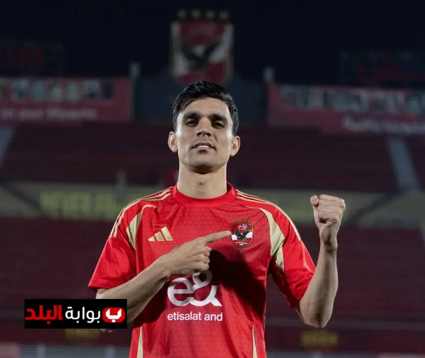 أشرف بن شرقي يؤكد أهمية البدايات القوية ويتطلع للفوز بالبطولة