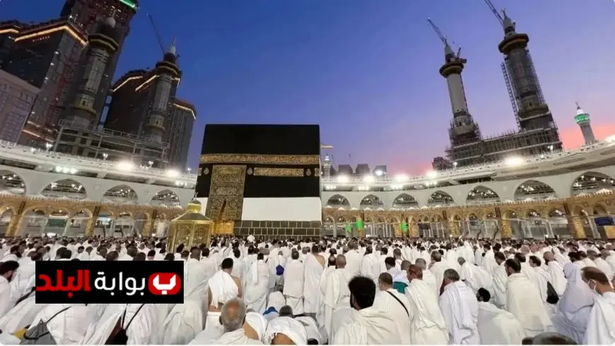 وزارة السياحة تكشف عن نتائج قرعة الحج السياحي لعام 2026