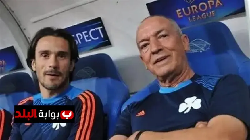 نونو ألميدا المرشح الأقوى لتدريب الزمالك من هو وكيف يمكن أن يحدث تغييراً للفريق؟