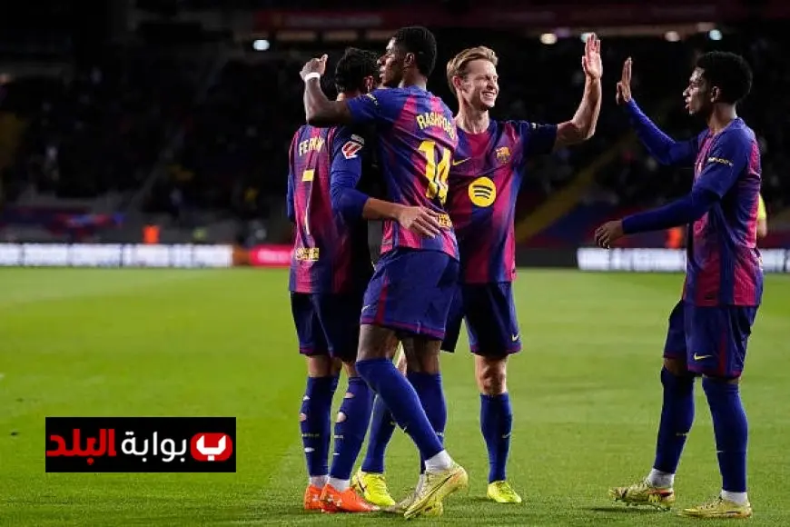 برشلونة يواجه كلوب بروج في مباراة مثيرة بدوري أبطال أوروبا اليوم
