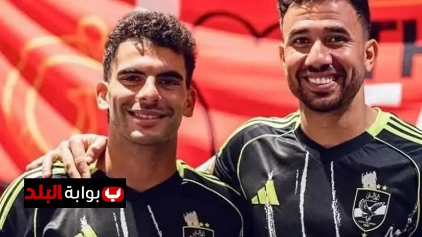 أمير عبد الحميد يكشف سر علاقة تريزيجيه وزيزو في الأهلي ويثير الدهشة بين الجماهير