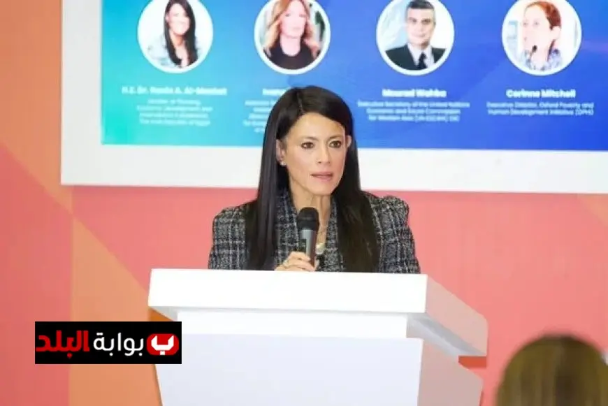 المشاط يؤكد أن الاستثمار في رأس المال البشري والحماية الاجتماعية مفتاح تحقيق التنمية الاقتصادية