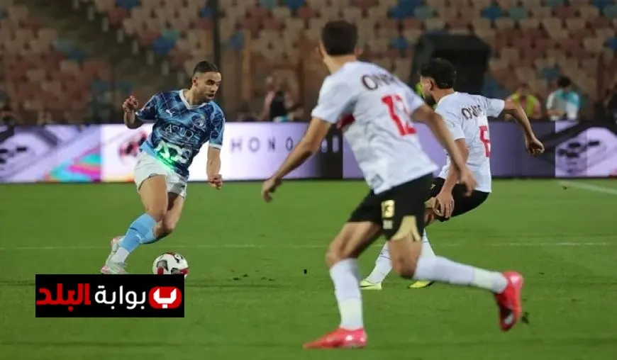 مواجهة مثيرة تصدم الزمالك ضد بيراميدز في نصف نهائي السوبر المصري اليوم