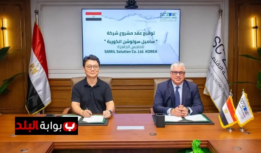 رئيس هيئة قناة السويس يوقع عقد «ساميل سولوشن» لصناعة الملابس الجاهزة باستثمارات 4.49 مليون دولار