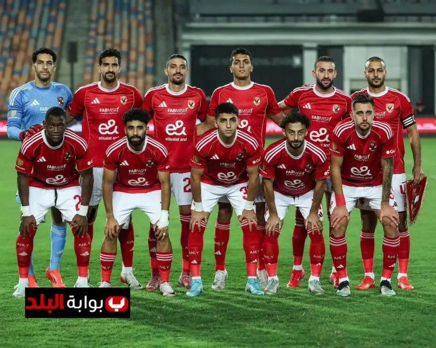 الأهلي يتحدى سيراميكا كليوباترا اليوم في نصف نهائي السوبر المصري