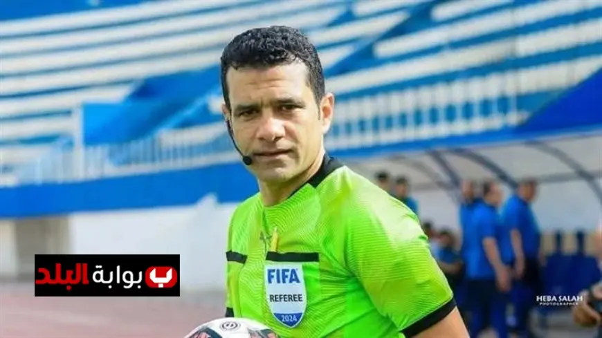 الأهلي يستعد لمواجهة سيراميكا وما هي التحضيرات المرتبطة بصافرة الحكم محمود البنا