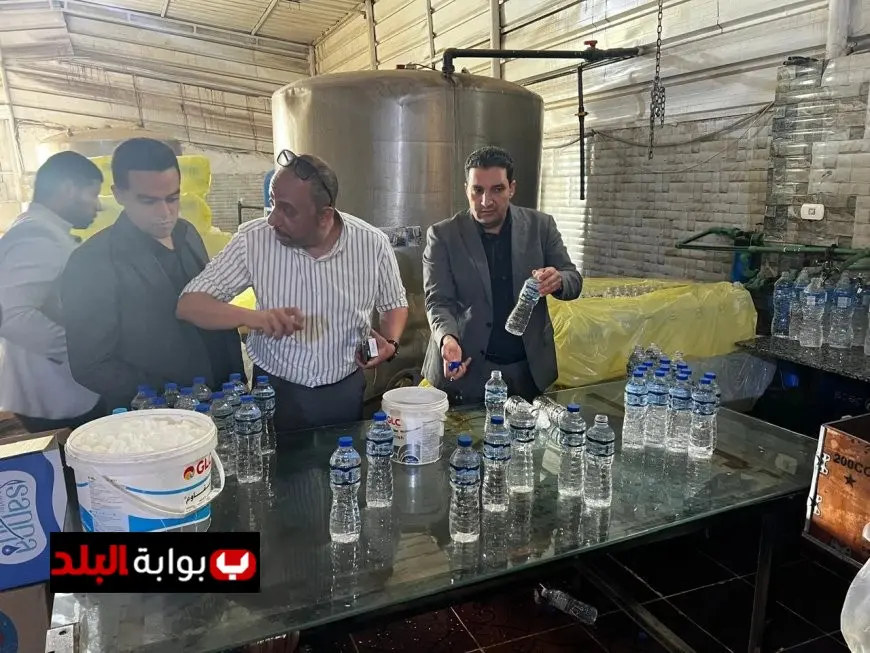 ضبط محطة مياه معدنية غير مرخصة في القليوبية ورفع 80 ألف عبوة من السوق