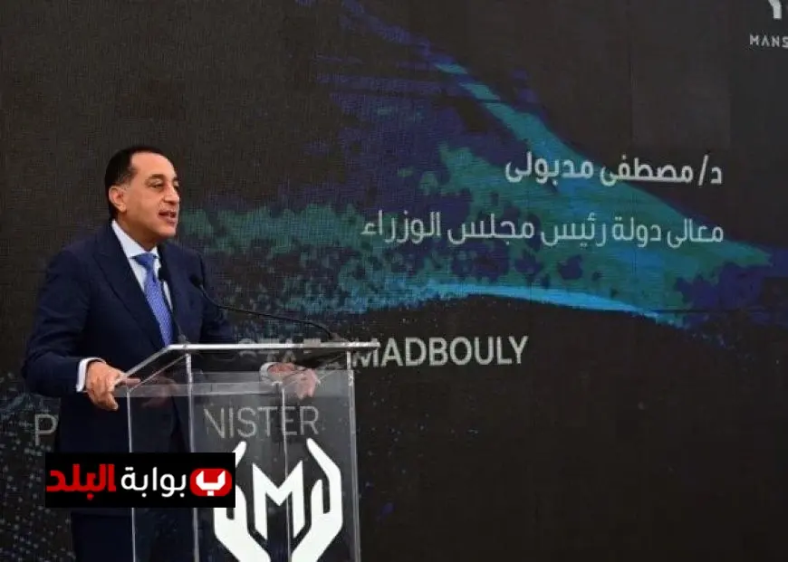 مدبولي يشهد توقيع شراكة استثمارية مصرية قطرية لتطوير مشروع علم الروم في مطروح