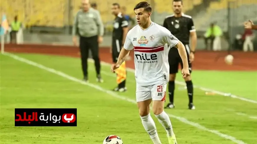 ميشالاك يتمسك بحقوقه ويرفض التسوية المالية مع الزمالك