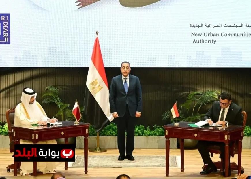 6 أرقام بارزة تكشف تفاصيل الشراكة المصرية القطرية في تطوير مشروع علم الروم بمرسى مطروح