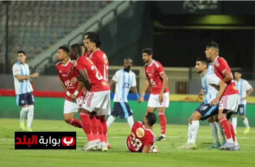 الأهلي يصل استاد هزاع بن زايد تحضيرًا لمباراة قوية ضد سيراميكا كليوباترا