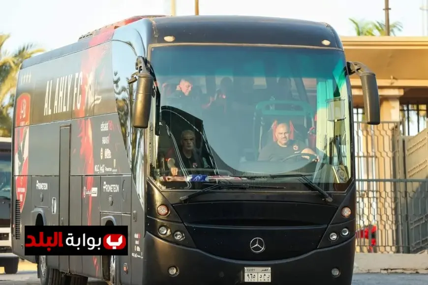 الأهلي يستعد لمواجهة سيراميكا كليوبترا في استاد هزاع بن زايد