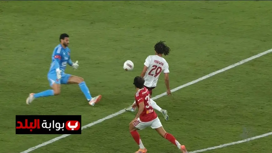 التعادل الإيجابي يسيطر على الشوط الأول في مباراة الأهلي وسيراميكا كليوباترا