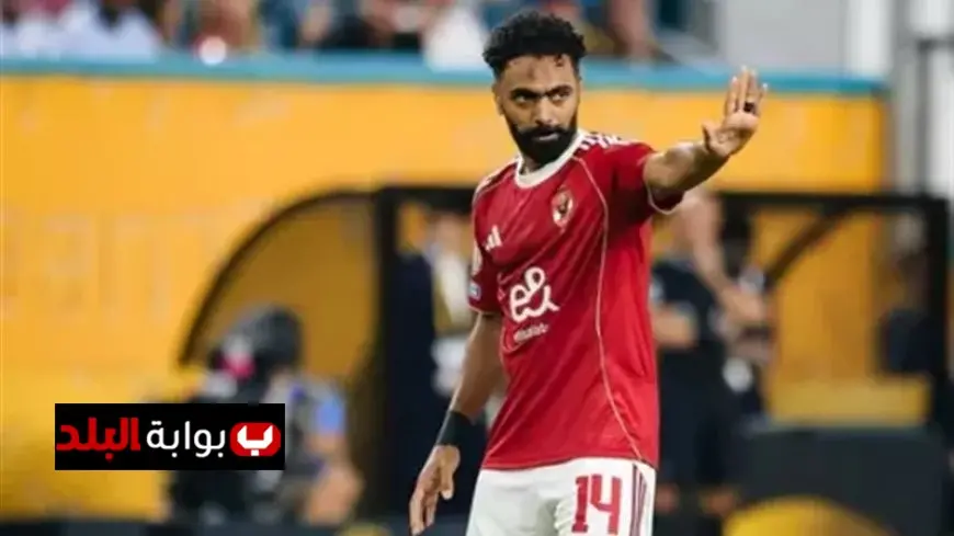 حسين الشحات يؤكد الأهلي لا يعرف المستحيل ويعلن هدفه في التتويج بالسوبر المصري