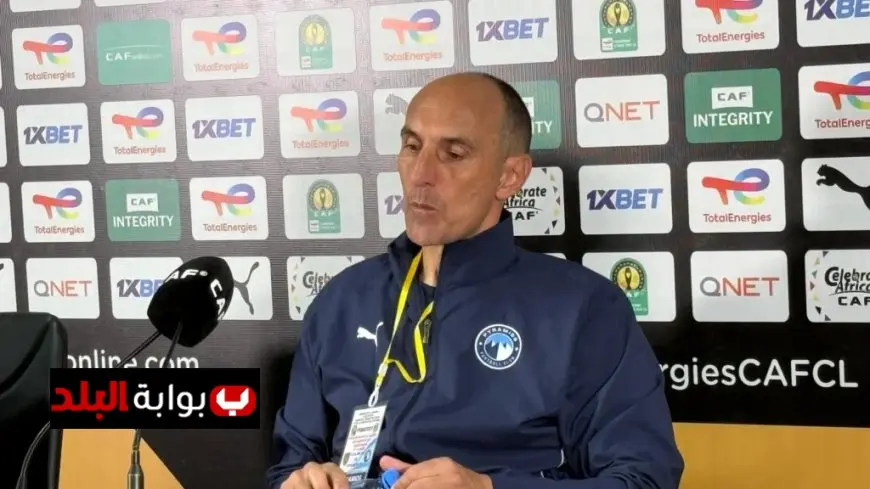 يورتشيتش يعبر عن رضاه عن أداء بيراميدز رغم الهزيمة أمام الزمالك