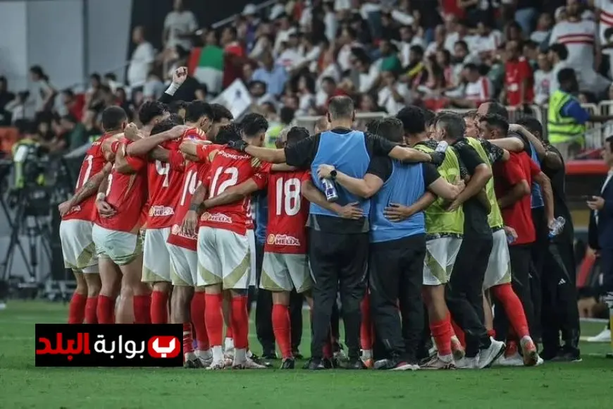 حسن السعدني يؤكد أن الأهلي يتألق بشخصية البطل وإنجاز سيراميكا كليوباترا يستحق الإشادة